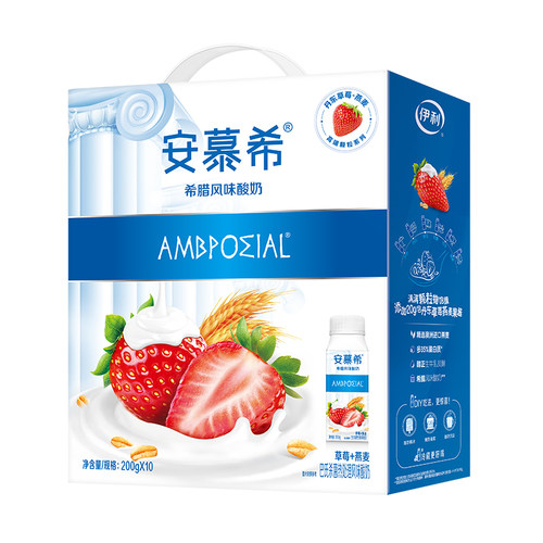 3月产伊利安慕希草莓燕麦芒果燕麦味酸奶200g*10瓶整箱 - 图1