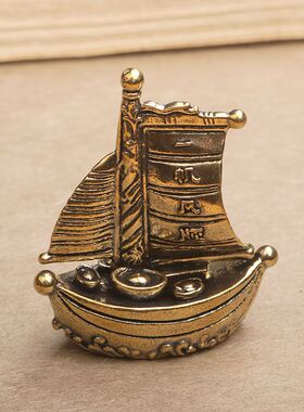 纯黄铜一帆风顺帆船小摆件书办公桌面茶道茶宠装饰品礼品工艺品