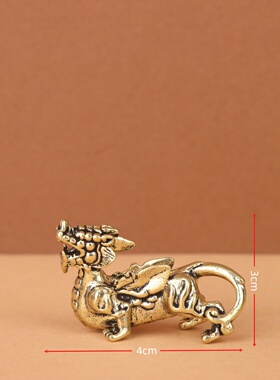 纯黄铜麒麟貔貅摆件只进不出