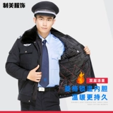 Как притворяется yongshi 抟 Δ δ 芾 芾 作 作 作 作 作 作 作 作 作 作 作 作 作 作