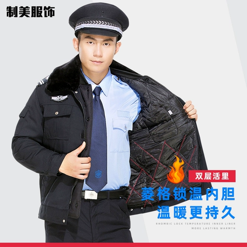 Как притворяется yongshi 抟 Δ δ 芾 芾 作 作 作 作 作 作 作 作 作 作 作 作 作 作