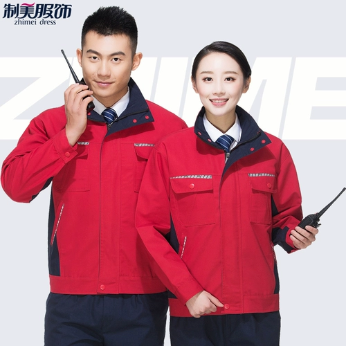 Комбинезон, осенний демисезонный лонгслив, износостойкая куртка, делается под заказ, увеличенная толщина