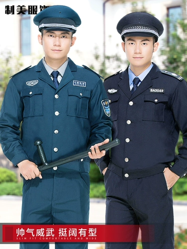 2021 Новый стиль осенний набор мужская система пошлина по имущество