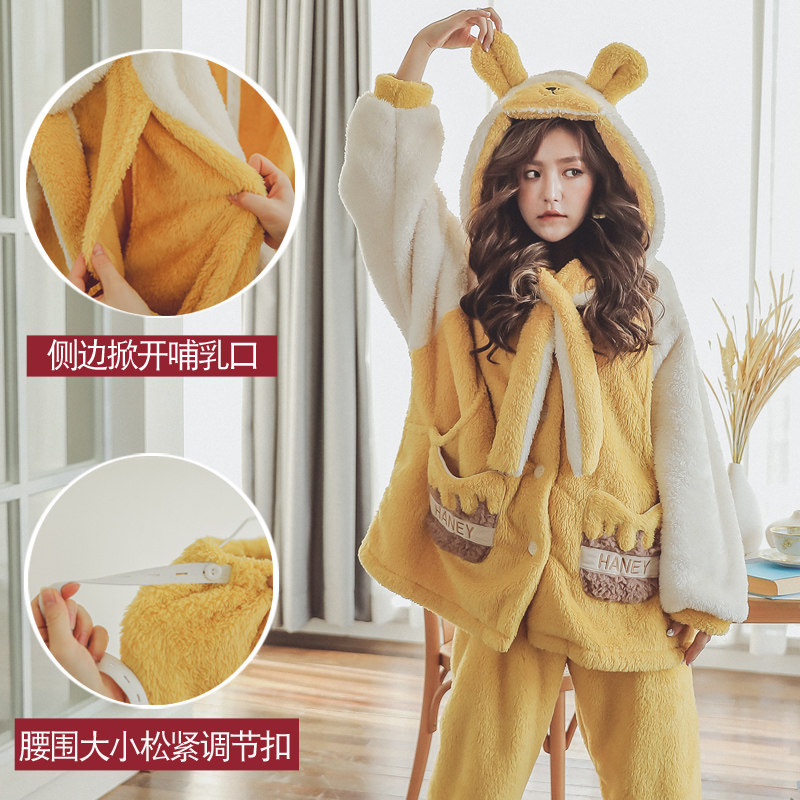 月子服秋冬季款产后加厚珊瑚绒睡衣 欧美妃家居服套装