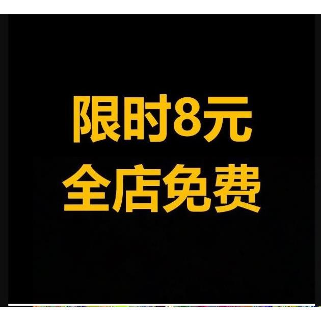 57款瓶装水矿泉水塑料瓶子玻璃瓶包装样机合集智能贴图PS设计素材-图0