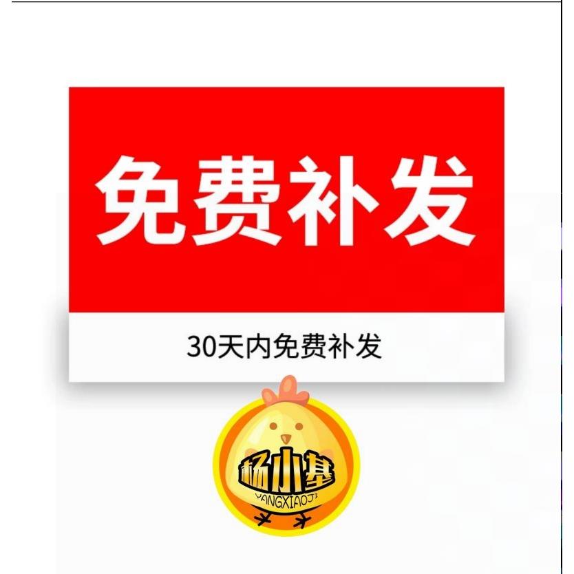 企业公司介绍宣传商务x展架促销活动易拉宝PSD海报广告素材模板 - 图0