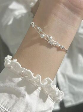 星星手链ins小众设计时尚