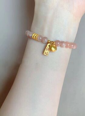 招财纳福手链女夏轻奢精