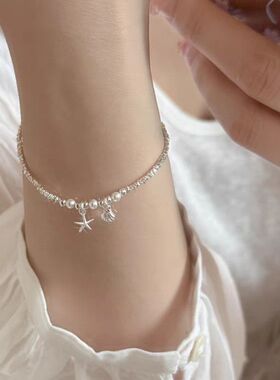 海蓝海星手链女夏轻奢精