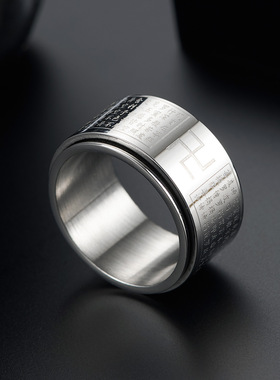 可转动戒指男ins潮大码男戒嘻哈