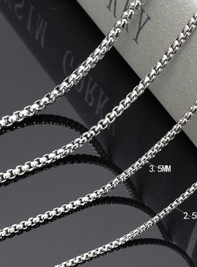 【配链】个性钛钢项链女龙骨潮男