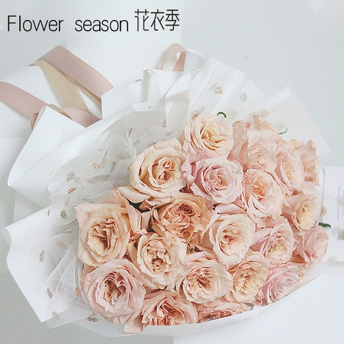 花衣季 Галерея Hepburn Галерея покрытие Ripple Dot Melon Flower Art упаковка цветочный букет Букет марлей