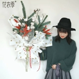 花衣季 Карамельная салфетка для лица, упаковка, цветочный магазин, полупрозрачная растушевка, букет