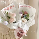 花衣季 Оригинальная водонепроницаемая упаковка, цветочный магазин, букет