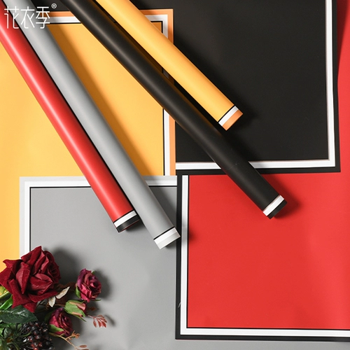 花衣季 Фоторамка, упаковка, водонепроницаемая подарочная коробка, букет, подарок на день рождения