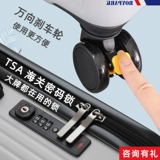 Прочный вместительный и большой чемодан, коробка, 24 дюймов