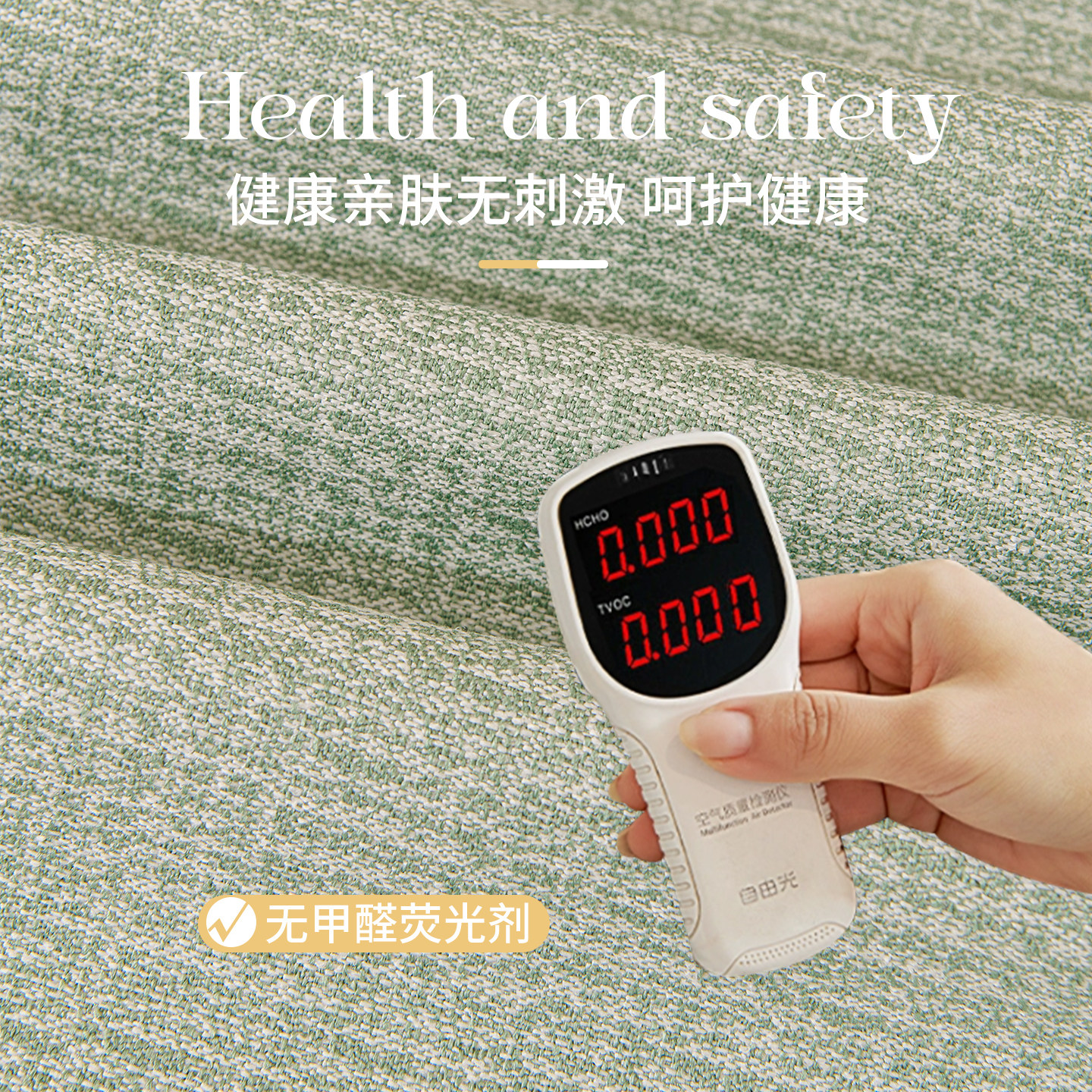 2025新款棉麻沙发盖布夏凉防滑纯色一整张全盖沙发盖布巾全盖套罩,淘宝优惠券,粉丝福利购,淘宝优惠卷