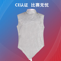 Print-word fencing floral sword metal clothes adult children fencing uniforms CE certified to participate in national fencing equipment