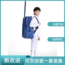 Fencing Equipment Fencing Kit Children Fencing Pack Backpack Cross Style Book Packs A Double Shoulder Backpack can fit a set