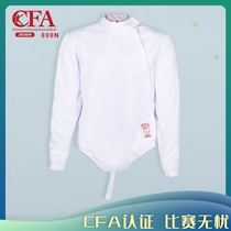 Yiping Fencing Suit 900n New Standard Blouses Fencing Protective Clothing CCFA Certified Fencing Equipment Breathable Ice and Ice