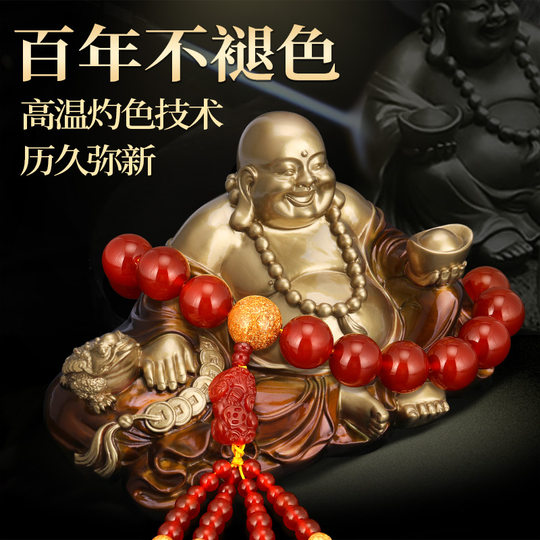 Baoping'an pure copper Maitreya Buddha ornaments 2025 new style