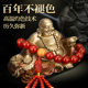 Baoping'an pure copper Maitreya Buddha ornaments 2025 new style