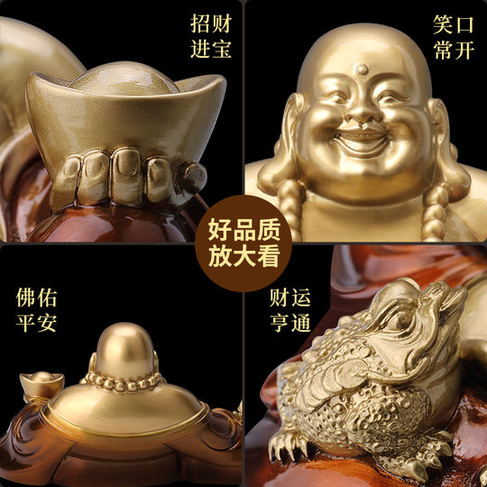 Baoping'an pure copper Maitreya Buddha ornaments 2025 new style