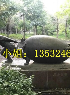 玻璃钢哈密瓜模型雕塑定制香瓜