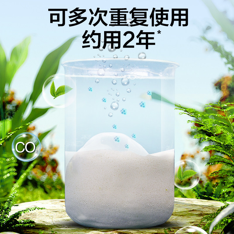 鱼缸过滤材料蛋白棉除黄水鱼缸专用活性炭净水宝去污丸过滤滤材,淘宝优惠券,粉丝福利购,淘宝优惠卷