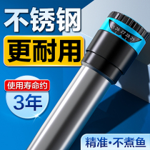 Fish tank heating rods Automatic thermostatic warming rods Tropical fish power saving explosion-proof heaters Small stainless steel heating rods