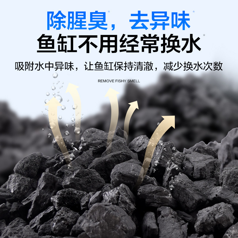 活性炭细菌屋滤材鱼缸过滤器专用除黄水净水魔方立净宝过滤材料,淘宝优惠券,粉丝福利购,淘宝优惠卷