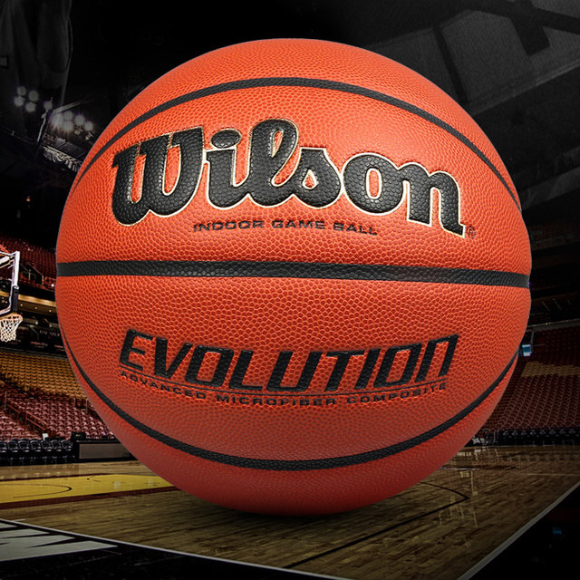 wilson evolution wtb0516