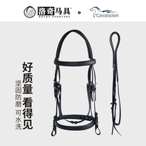 PVC Water Le Reins Water Le Reins Water Le Reins Water Le Reins Horse Water Le Reins Equestrian Items 8208008