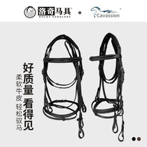 caavassion Bull Leather Water Le Reins Buffalo Leather Water Le reins Rope Suit Lochimar 8218055