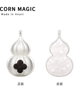 新中式项链长秋冬毛衣链葫芦项链