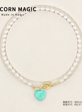 爱心珍珠项链女配饰穿搭毛衣链