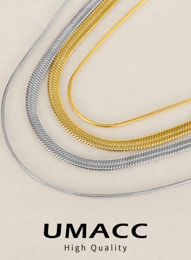 素链项链女配饰穿搭万能链高级