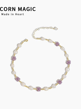 梦幻紫色花朵串珠锁骨链高级感珍珠项链女夏法式复古优雅大气配饰