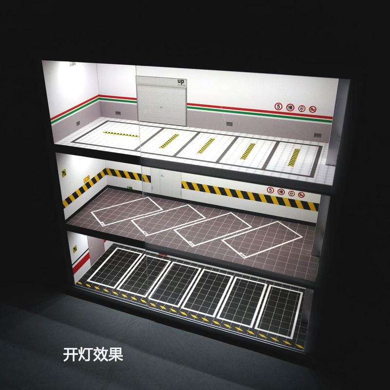 小比例汽车展示柜64车模停车场拍照场景道具合金车模收纳柜车库 - 图2