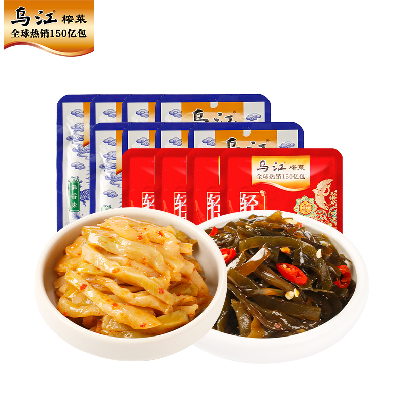乌江榨菜海带丝组合12袋微辣鲜香下饭菜咸菜开袋即食