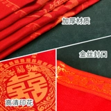 СОДЕЛЕНИЕ СОБЫТА СООБОТАЯ -В -Лак, женщина, которая вышла замуж за пятое поколение Пятого зала, передавалась из поколения в поколение, передавалась из поколения в поколение, потомки потомков, мешки мешков