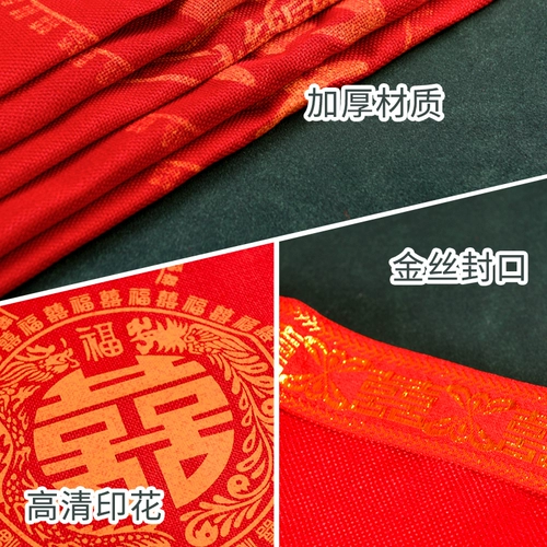 СОДЕЛЕНИЕ СОБЫТА СООБОТАЯ -В -Лак, женщина, которая вышла замуж за пятое поколение Пятого зала, передавалась из поколения в поколение, передавалась из поколения в поколение, потомки потомков, мешки мешков