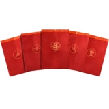 СОДЕЛЕНИЕ СОБЫТА СООБОТАЯ -В -Лак, женщина, которая вышла замуж за пятое поколение Пятого зала, передавалась из поколения в поколение, передавалась из поколения в поколение, потомки потомков, мешки мешков