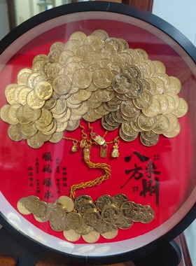 五毛diy硬币摇钱树圆形摆台