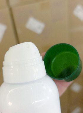 长效保湿~白桦树汁原B5胶原修护保湿喷雾 爽肤水 350ml 补水修护