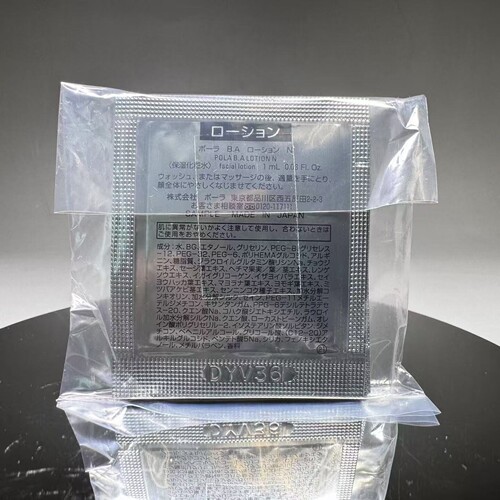 日本POLA宝丽黑ba化妆水赋颜晨光化妆水10片装小样1ml*10片抗糖化 - 图2
