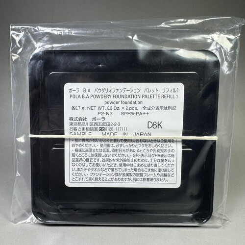 日本本土POLA宝丽黑BA定妆粉饼spf25隔离P2/N3两块装 - 图2