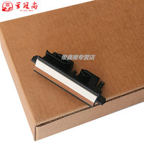 Apply Ricoh 1015 1610 Box pagers 1113 1115 2015 2018 2000 1900 1900 1800 1800 