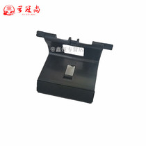 Apply HP1008 pagers HP1007 1213 1216 1136 1108 1108 pagers Canon LBP3018 3108