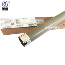 Lein apply Samsung 4521HS upper roller 2510 4655 4321NS 4655 4621 4621 fixing upper roller heating roller full recording 3200 3210